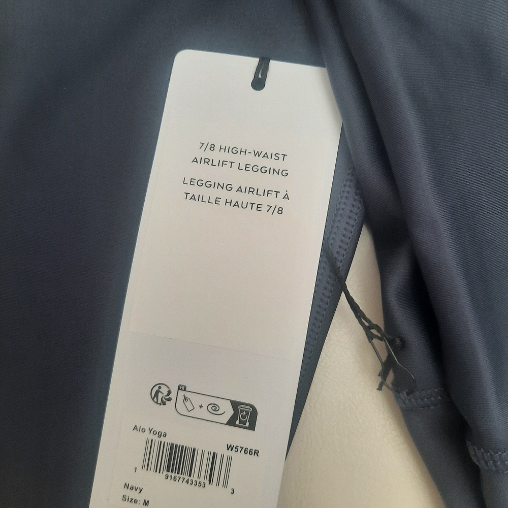 Alo 7/8 High-Waist Airlift Leggings - Picture 5 of 6